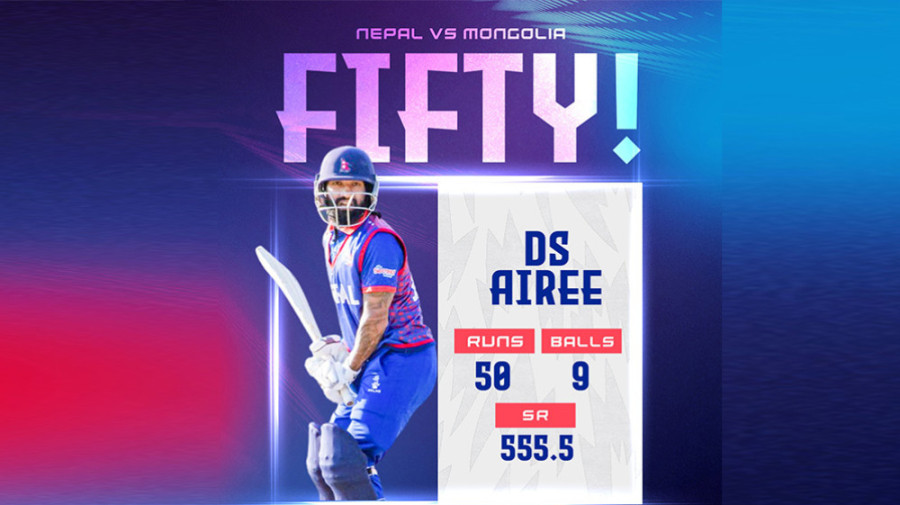 Nepal Police promotes cricketer Dipendra Singh Airee