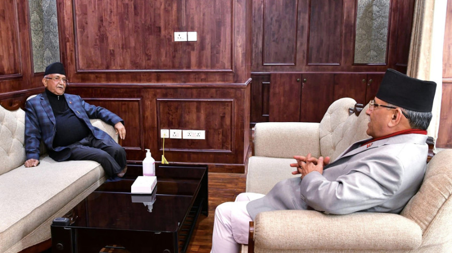 UML’s Oli objects to the arrest warrant against Rayamajhi