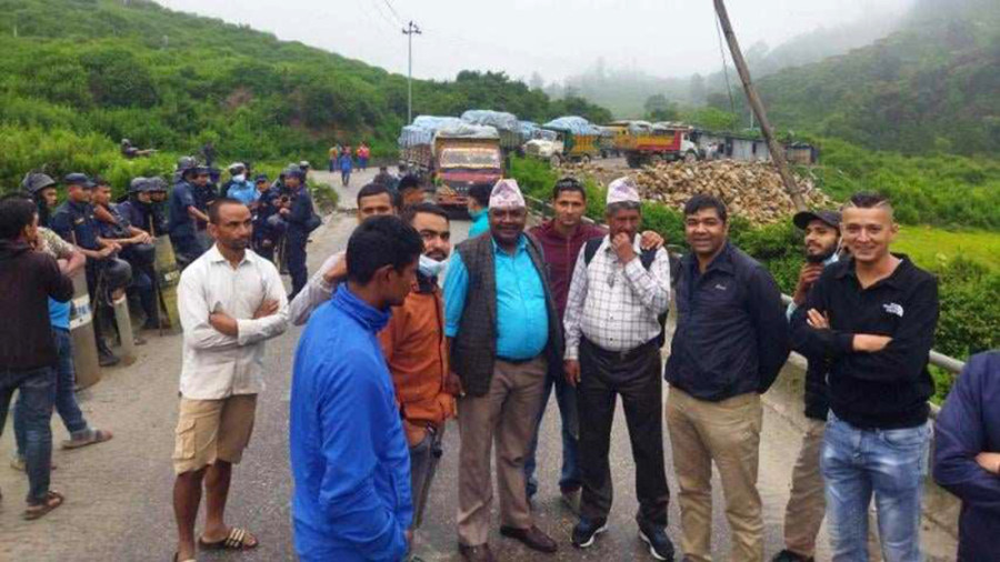 Banchare Danda locals obstruct waste disposal