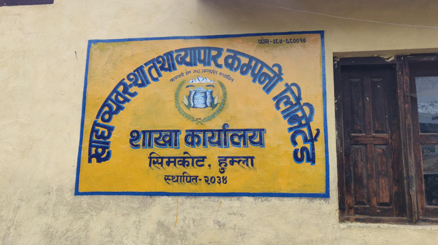 FMTC to sell subsidised rice at a discounted price