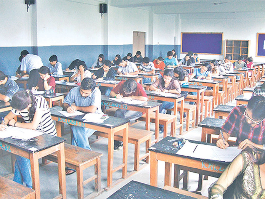 KMC to conduct scholarship test for grade 11 tomorrow