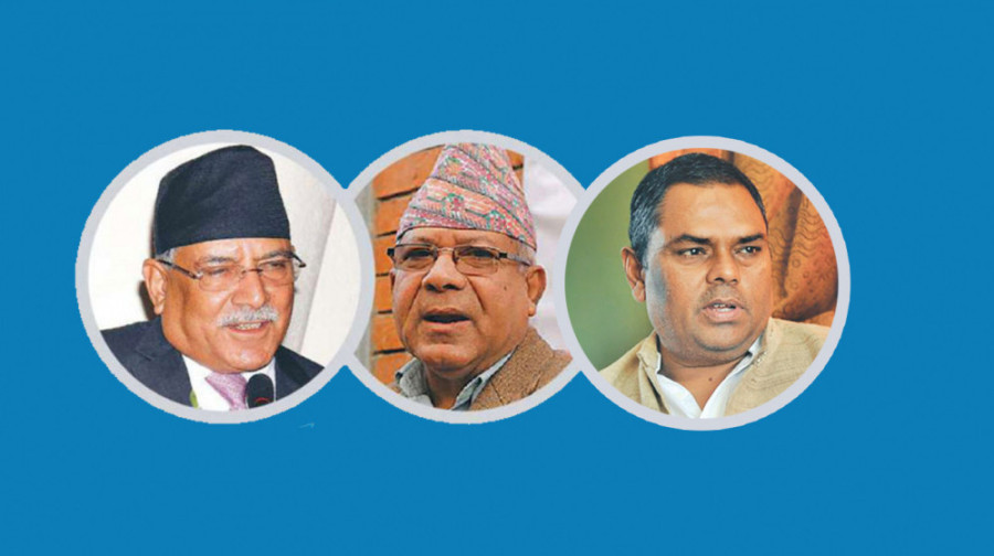 Maoist Centre, Unified Socialist and Samajbadi to discuss with Congress on presidential candidate