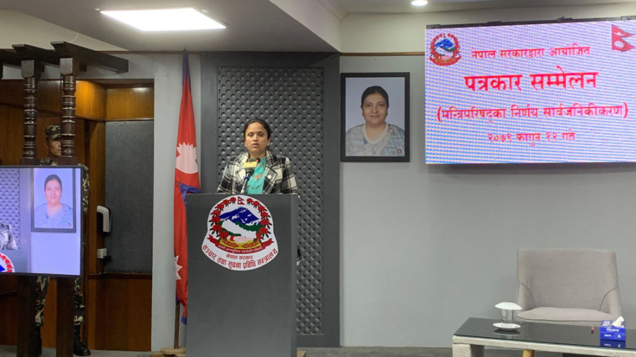 Government approves tabling of Constitutional Council amendment bill