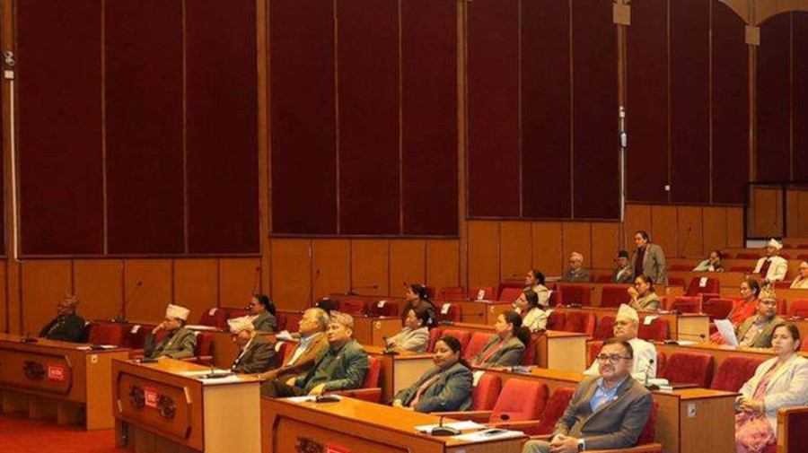 National Assembly meeting deferred for Wednesday
