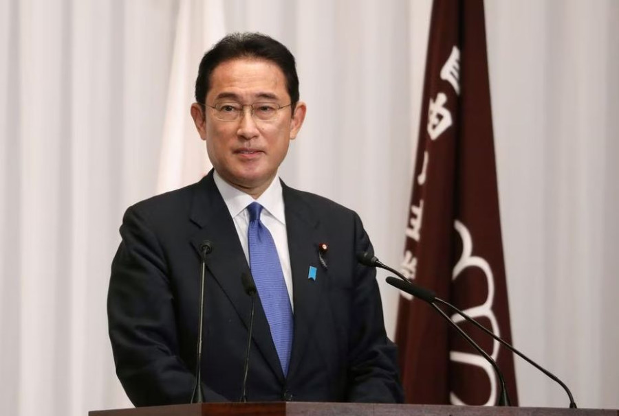 Japanese Prime Minister congratulates President Paudel