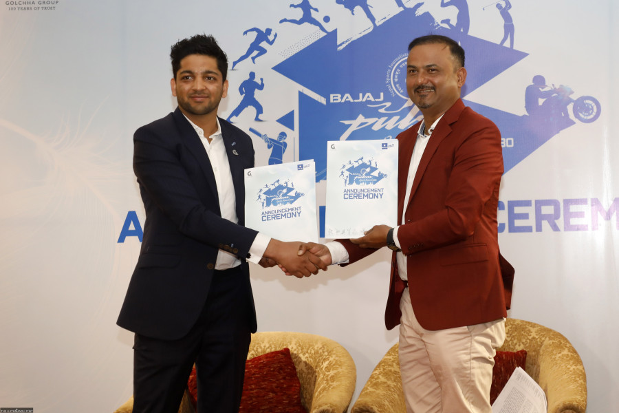 Pulsar Sports Award on January 26