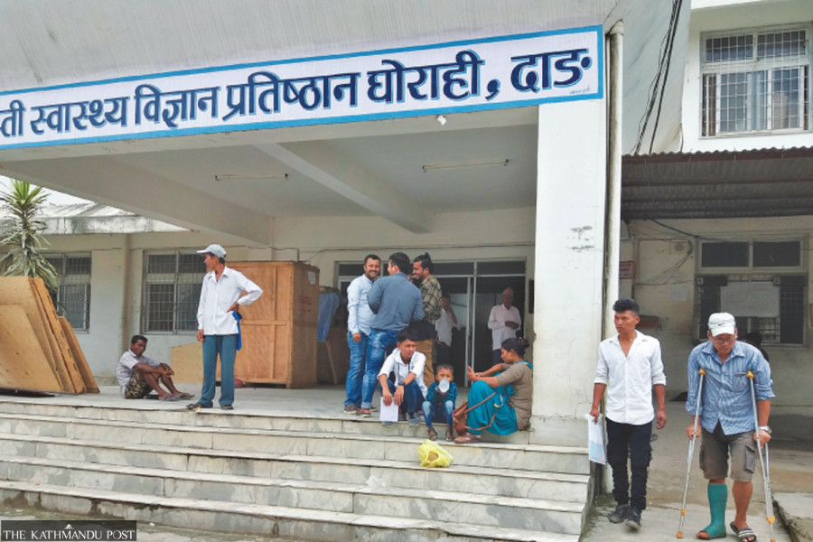 Rapti Academy of Health Sciences mulls stopping services to government-insured patients