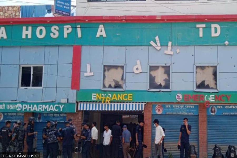 Police fire tear gas as kin vandalise hospital after death of patient