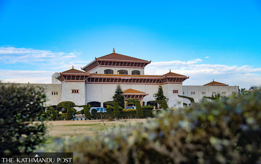 Parliament’s winter session recommended for February 5