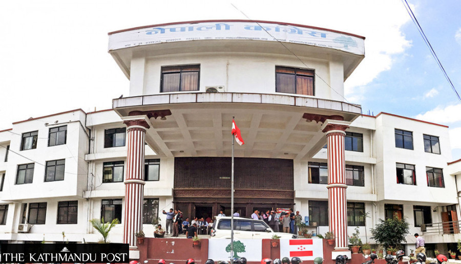 Nepali Congress likely to finalise bypoll candidates today amid intra-party dispute