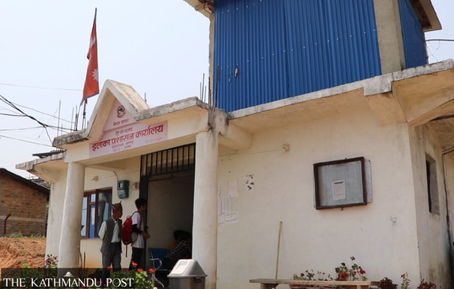 Area Administration Office services stall as chief’s term ends