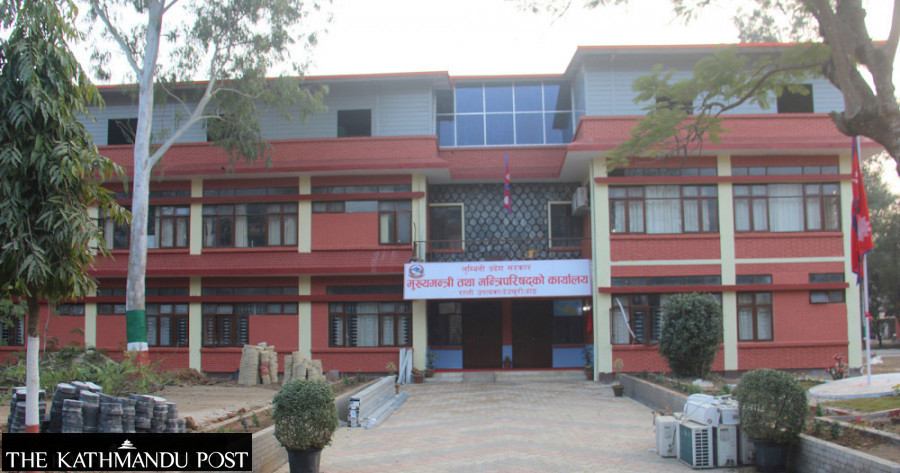 Portfolios assigned to seven Lumbini ministers