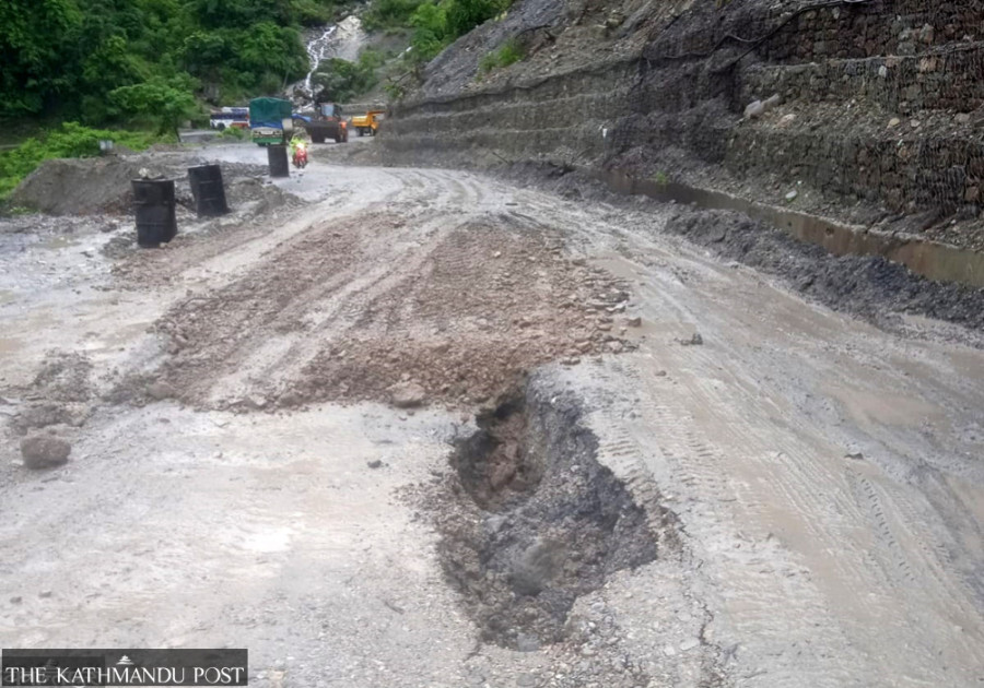 Road caves in on Siddhartha Highway