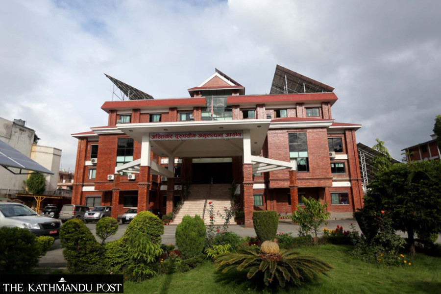 CIAA charges former Nepal Telecom MD Paudel in illegal wealth case