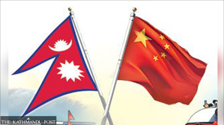 Nepal-China boundary talks conclude in Beijing