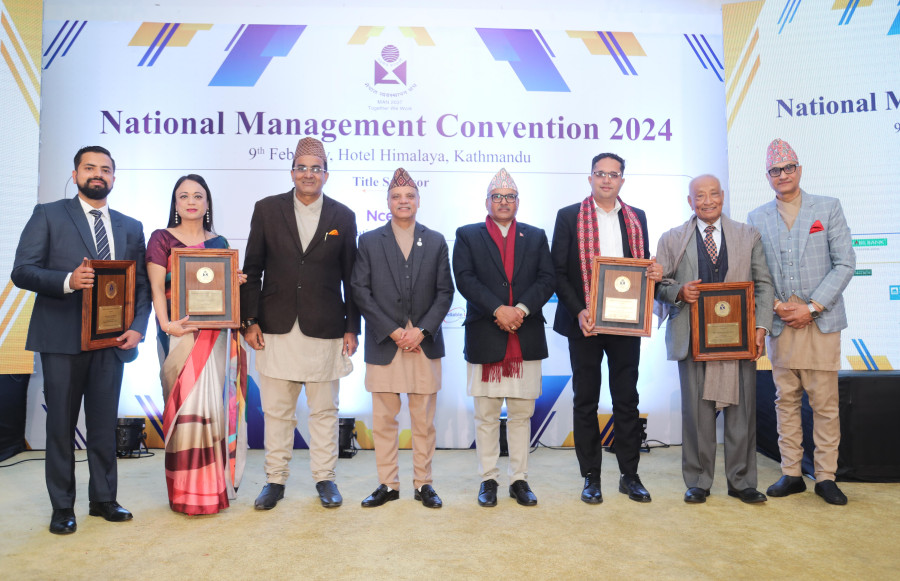 MAN concludes 43rd general convention, National Management Convention