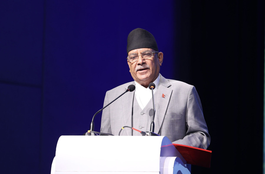 Prime Minister Dahal calls for foreign investment in Nepal