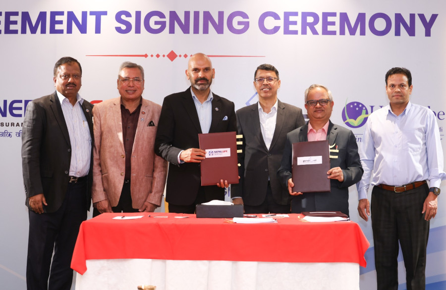 Professional Educators and Nepal Life Insurance Company sign equity investment agreement