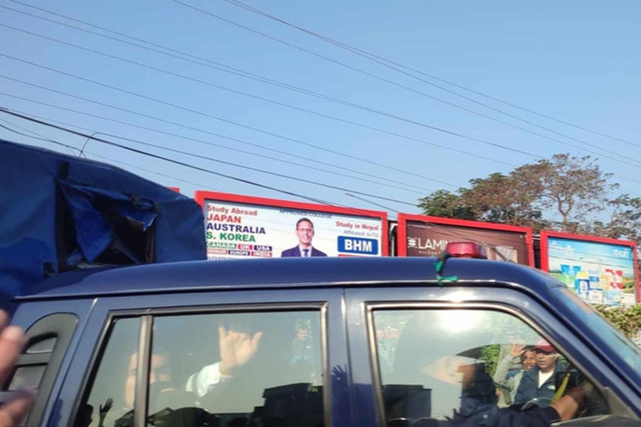 Rabi Lamichhane brought to Chitwan for interrogation in cooperatives fraud case