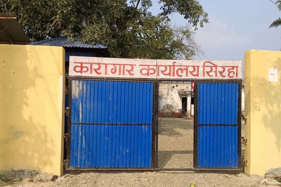 Prison department orders investigation and action on illicit activities in Siraha jail