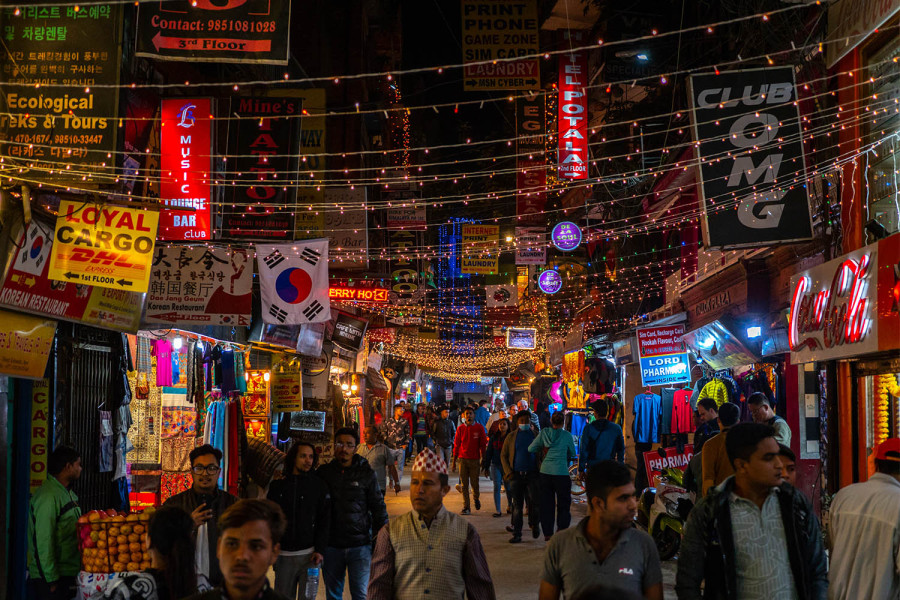 The roar of the crowd