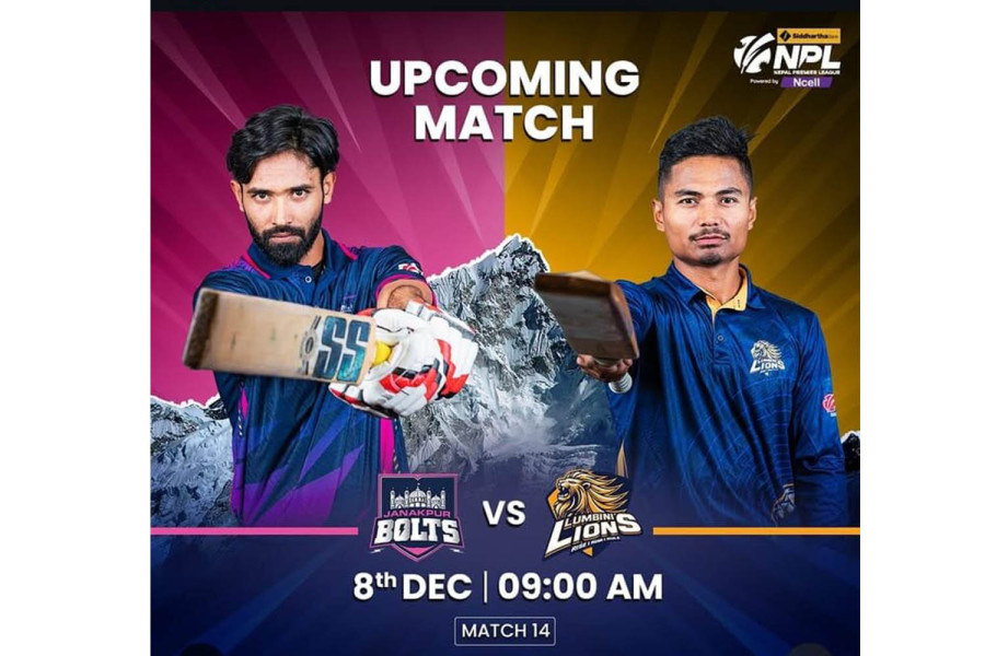 Unbeaten Janakpur Bolts to face winless Lumbini Lions, Royals clash with Rhinos
