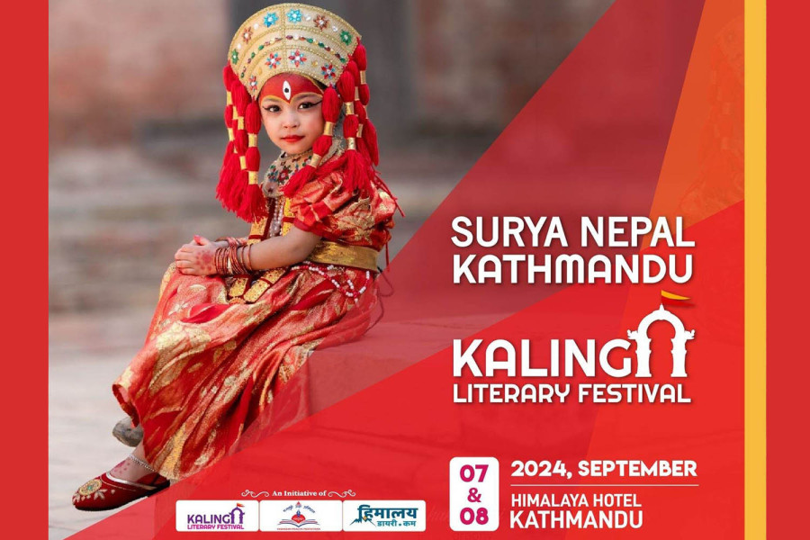 Third Kalinga Literary Festival starts Saturday