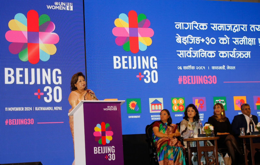 Foreign Minister Rana calls for continued action on gender equality amid persistent challenges