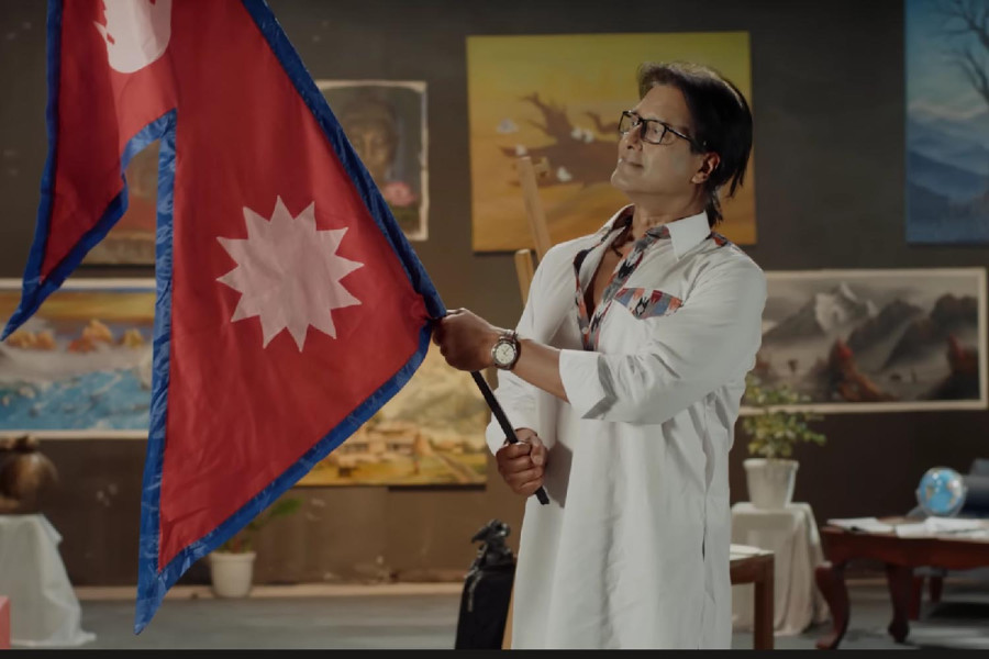 A musical ode to national pride