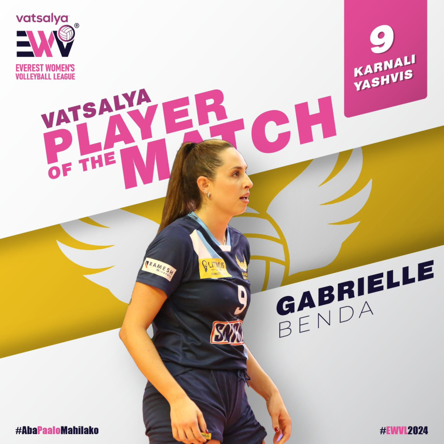 Karnali maintain perfect start