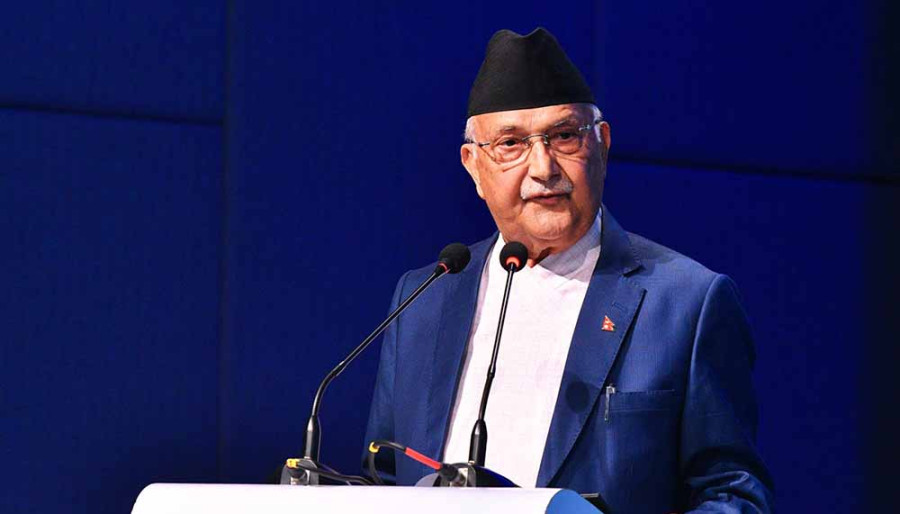 Third Nepal Investment Summit concludes
