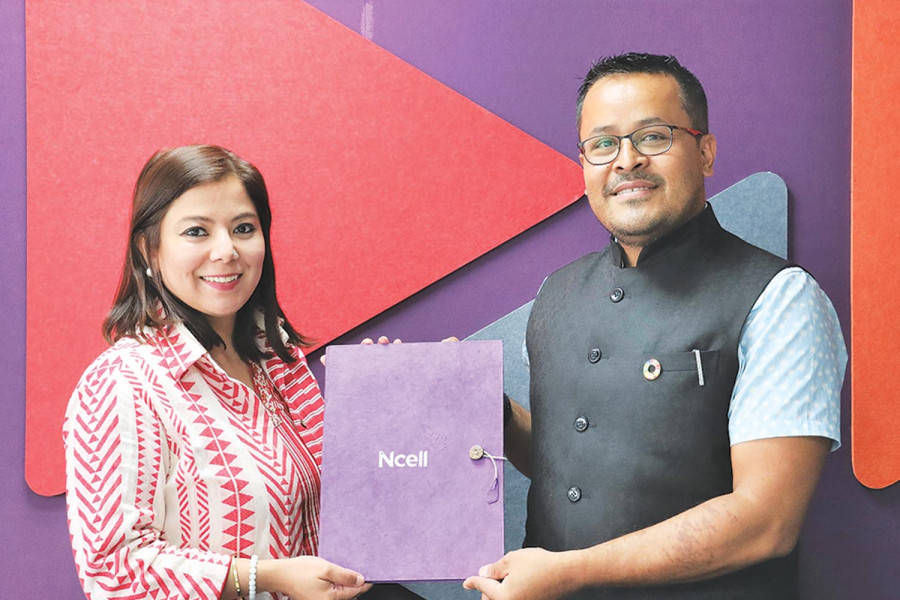 Ncell, Nepal Youth Council to plant 7,700 trees in all 77 districts