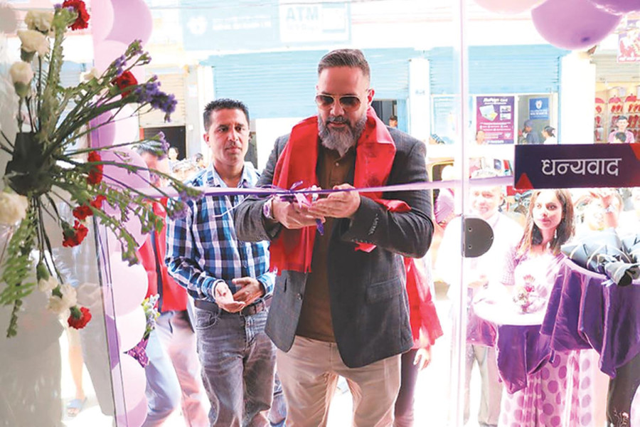 Ncell Centre opens in Damauli