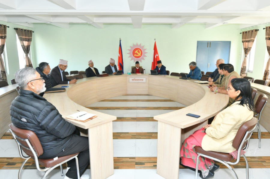 UML urges other parties to join Dahal-led government