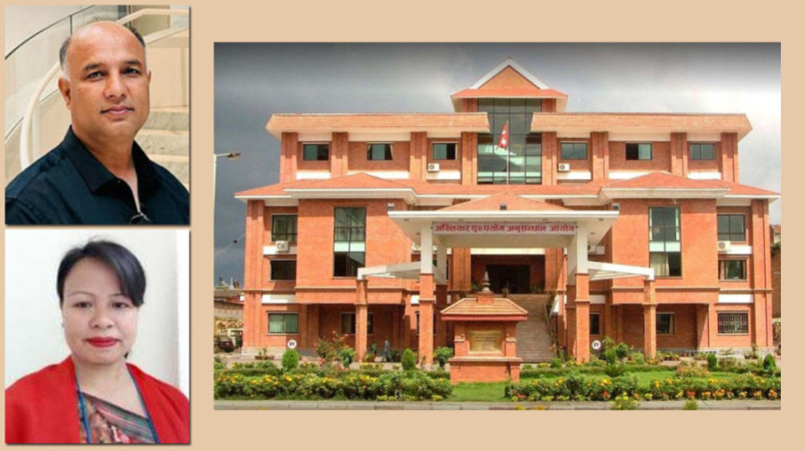 CIAA files graft case against six, including Bagmati mayor, deputy mayor