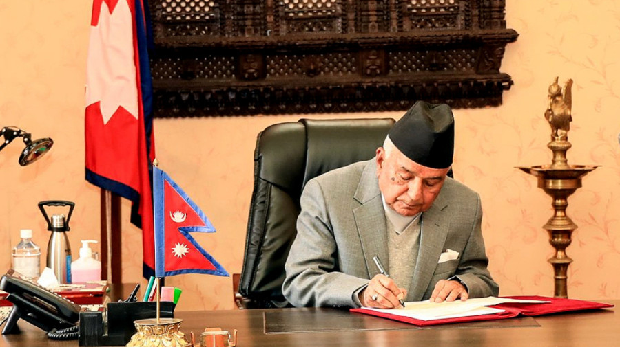 President Paudel summons Parliament’s winter session on February 5
