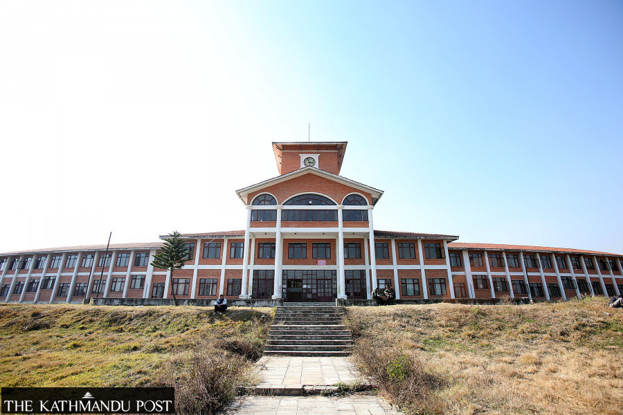 Panel to search and assess Tribhuvan University assets