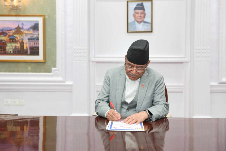 Prime Minister Dahal restructures the PMO
