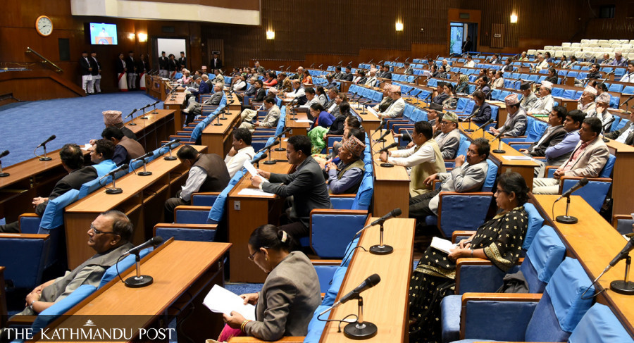 House of Representatives meeting deferred until Sunday