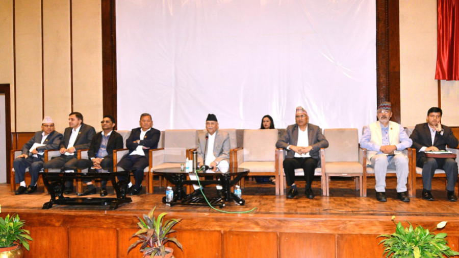 UML demands Prime Minister Dahal’s immediate resignation