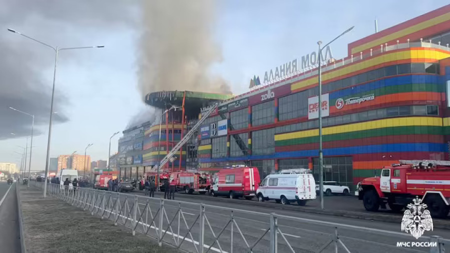 Russian governor says Ukrainian drone debris caused fatal fire in shopping centre