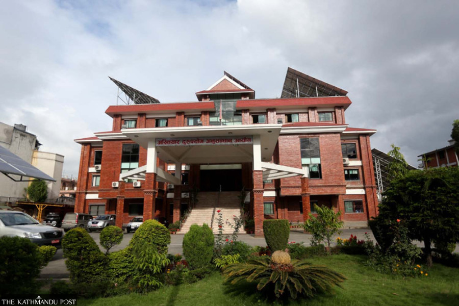 CIAA files graft case against 18 including three former secretaries