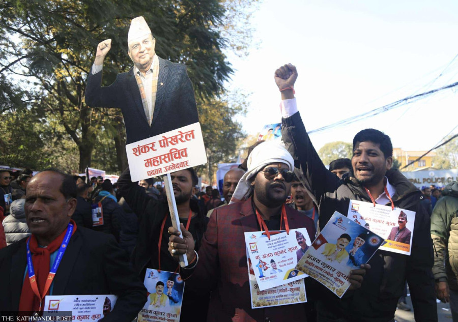 UML general convention voting for new leadership to start this morning