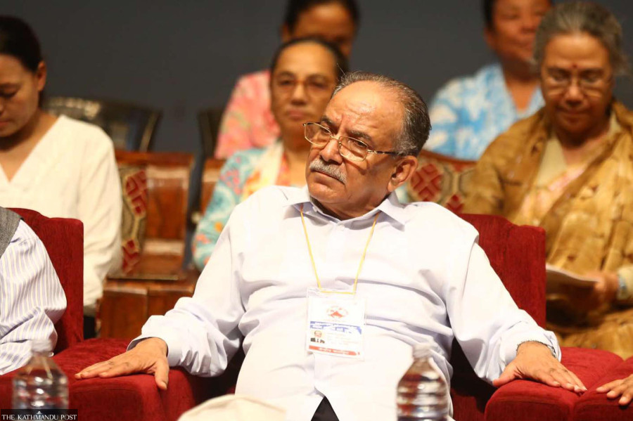 Maoist Centre dissolves central committee, plans special convention by December