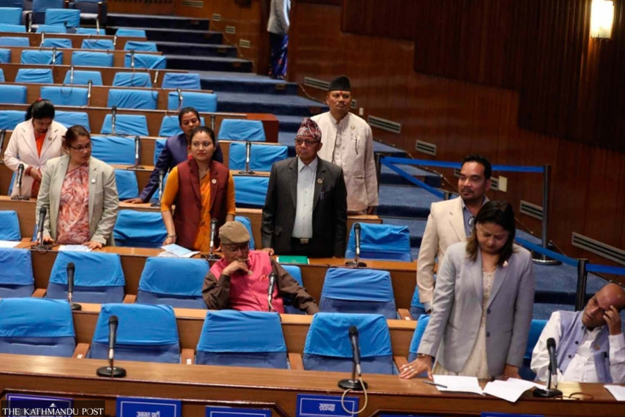 Nagarik Unmukti, Janamat briefly obstruct Parliament