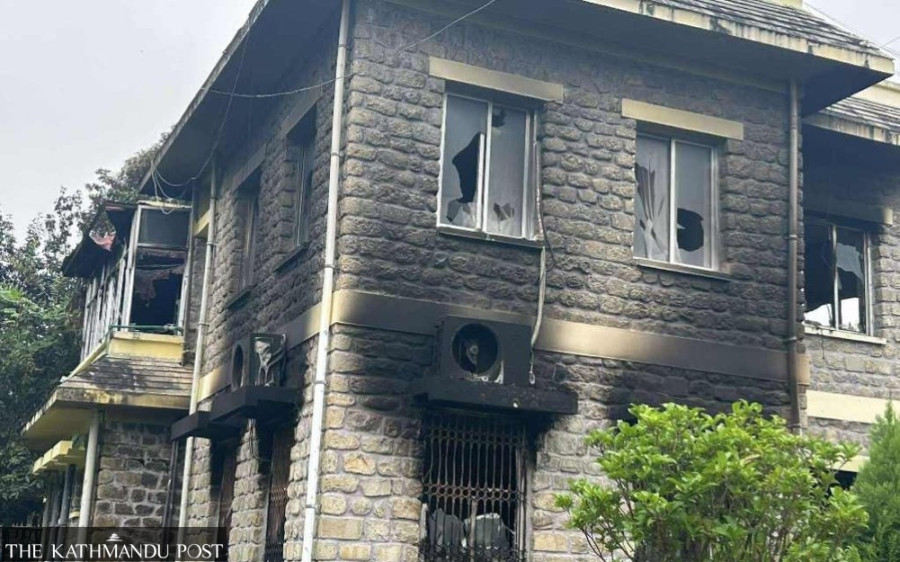 Karnali Provincial Assembly stalled since September vandalism