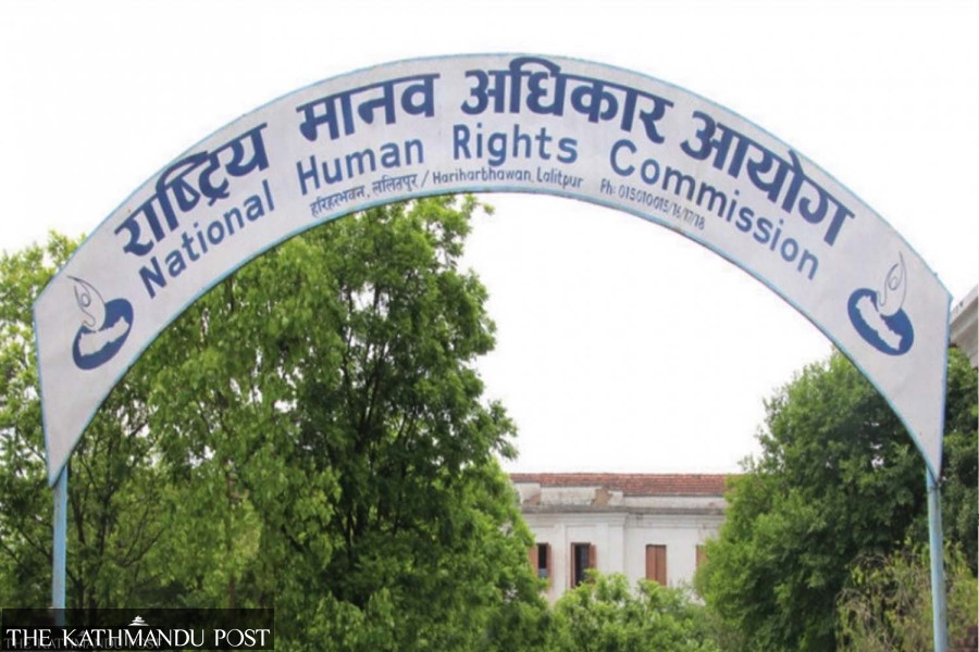 NHRC urges PM Oli to exercise restraint while making remarks