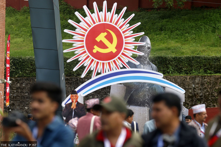 Concerns over party statute breach as Oli faction mulls increasing number of UML office-bearers