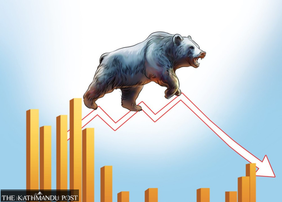 NEPSE slips 12 points after two-day rally