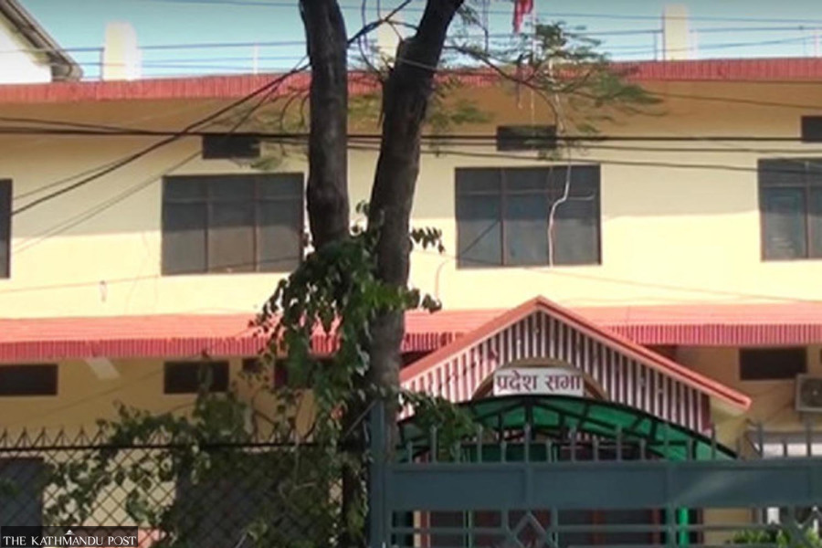 Sudurpaschim assembly session prorogued amid ruling–opposition deadlock